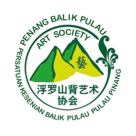 BP-Art-Society-New-Logo-2022-q4gl3radry621dcsxfw4od2p23utvn7nomoxnb0t6o