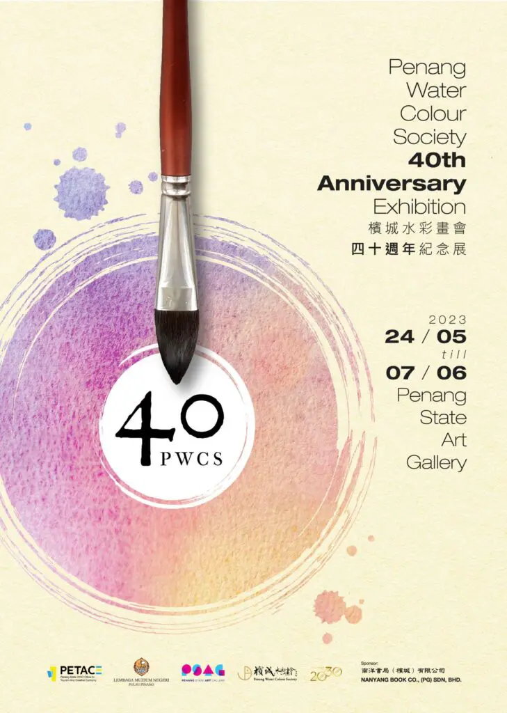 Penang_Water_Colour_Society_40th_Anniversary_Exhibition-729x1024